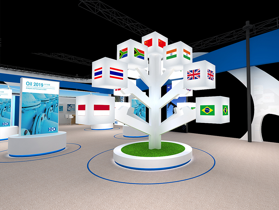 IEA展台设计方案——意飞逊