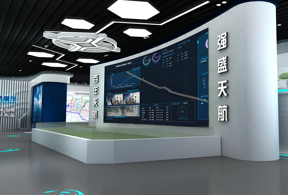 中交天航展厅效果图
