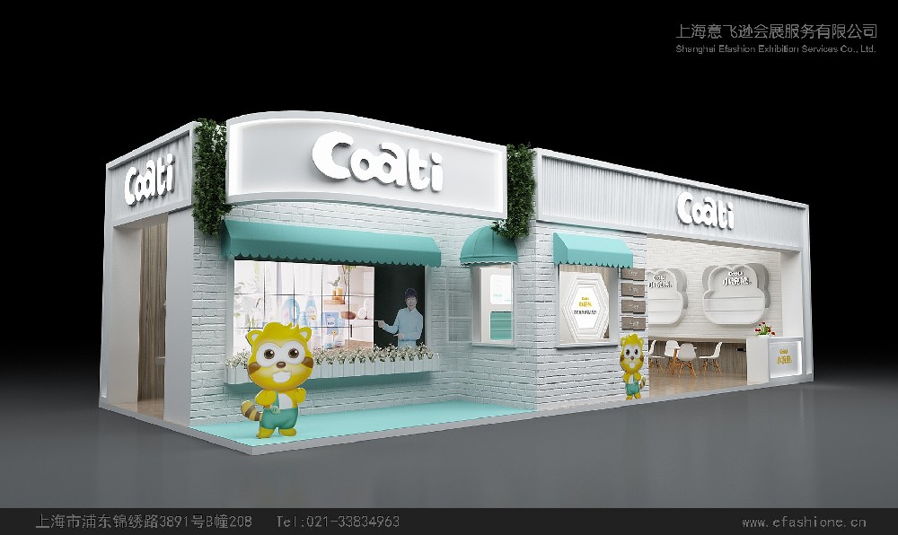 展台选材大揭秘：哪种材料最适合您的品牌？