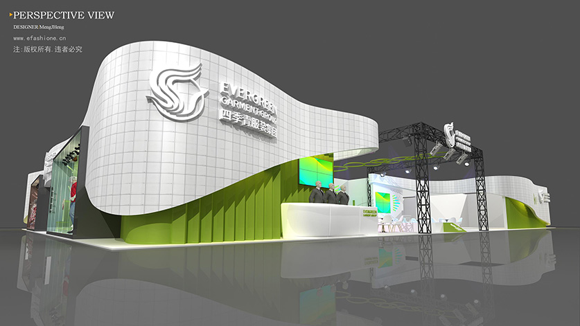 四季青服装集团