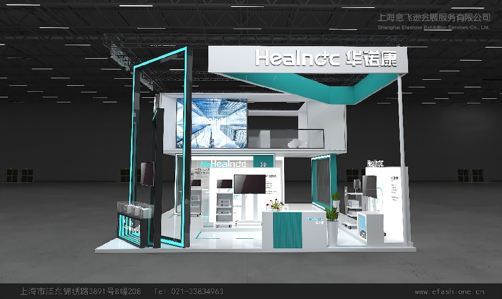 避坑指南：如何通过“四个维度”选对展览搭建商？