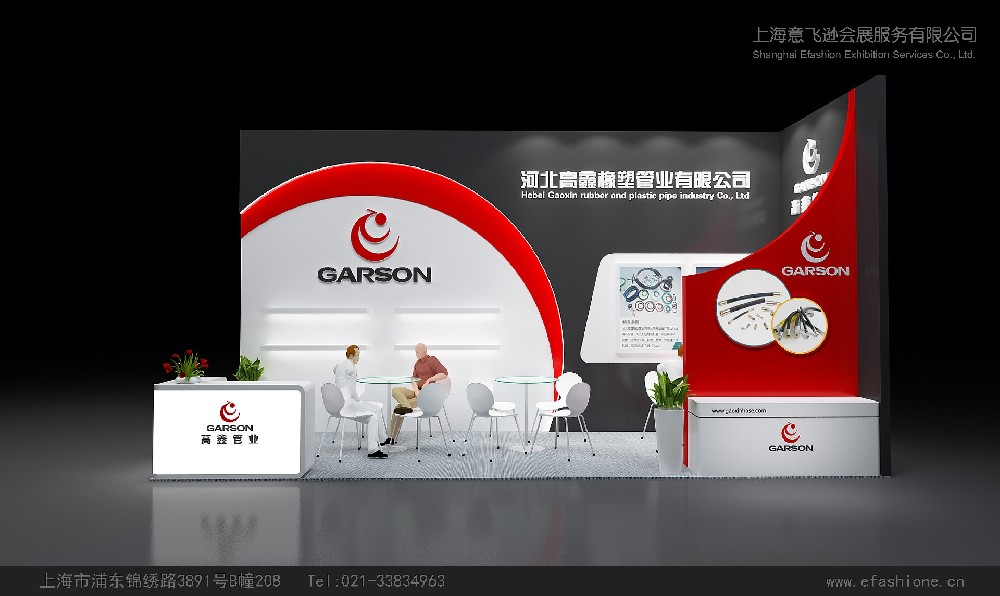 展位交付不掉链子：展商必备的“五看”验收法