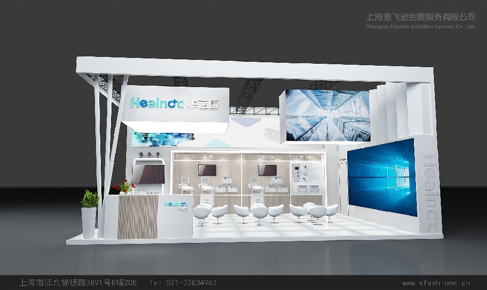 开展倒计时：为什么 80% 的意外都发生在开幕前两小时？